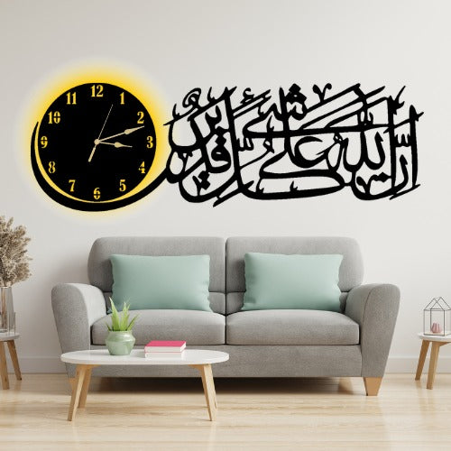 Timeless Tawheed Clock